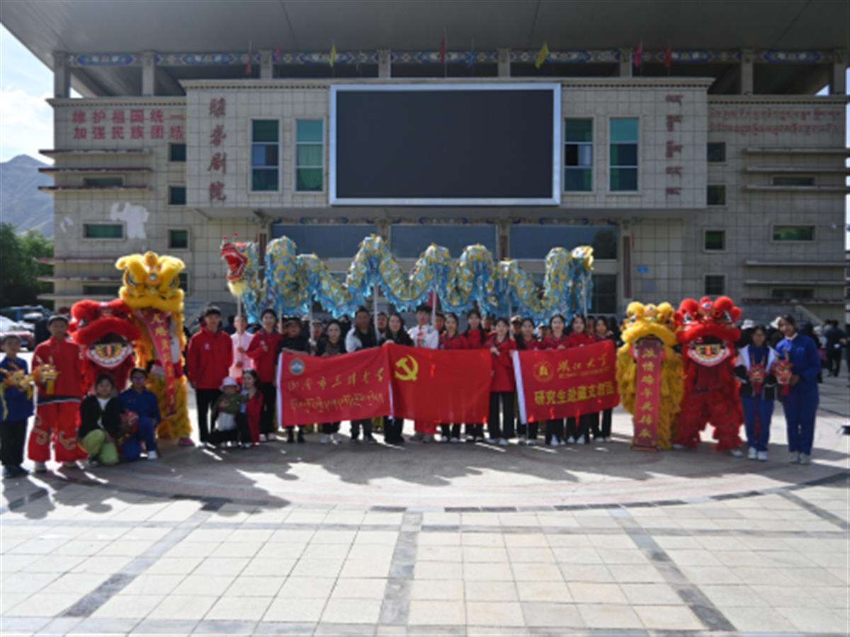 微信圖片_20240610195202_副本.png 微信圖片_20240610195202_副本.png