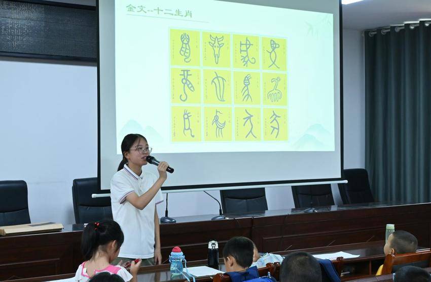 中華文化專題新聞稿.docx 中華文化專題新聞稿.docx