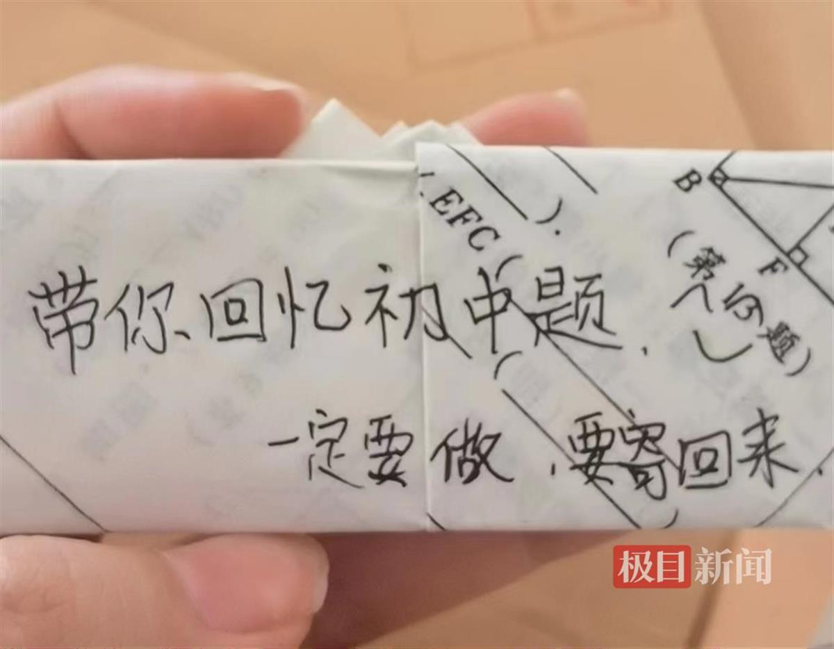 圖片2.png